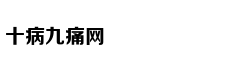 斯坦福70%SAT满分学生被拒